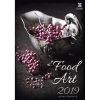 Kal 2019 Food Art EX